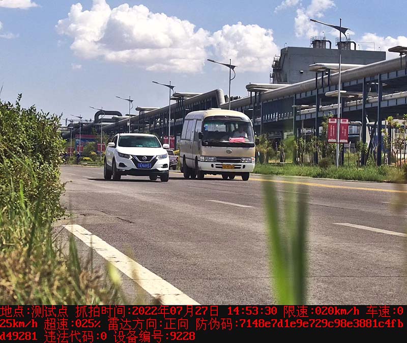 宁夏某能源化工厂使用移动测速仪HT3000A