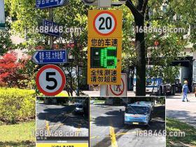 上海城投某垃圾处理单位内安装车辆限速超速抓拍系统