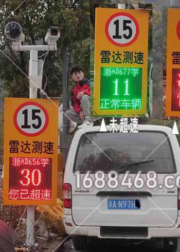 富阳杭州市公安局机动车驾驶人考试场安装测速系统