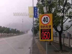 4G传输高清雷达测速拍照系统公路安装案例