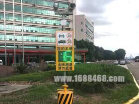 上海外高桥船厂厂区车辆雷达测速抓拍系统案例