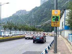 重庆城市公路安装车速提示屏