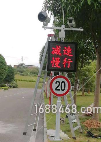 广西消防总队安装高清雷达测速抓拍系统