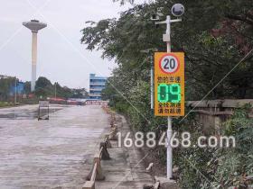 荆门市某水泥厂区安装LED车速警示超速拍照系统