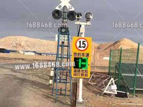 甘肃酒泉某部队安装车辆超速拍照系统
