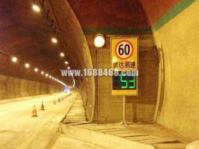 隧道安装车速反馈仪