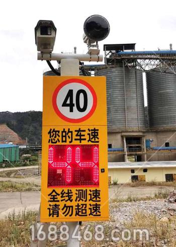 柳州市某水泥厂内部道路安装测速系统