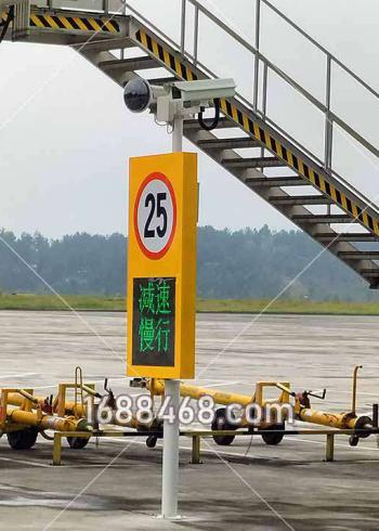 南充市机场安装雷达超速抓拍系统