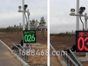 陕西延长石油单位内安装雷达测速系统