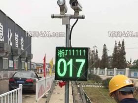 中铁四局某工程现场安装雷达测速系统