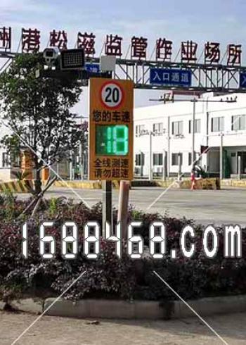 荆州港安装雷达测速电子监控