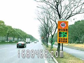 嘉兴海宁城市道路安装车速反馈仪