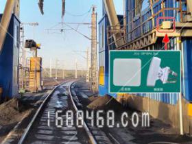 鄂尔多斯市准格尔旗→测速雷达测量火车缓慢行驶速度