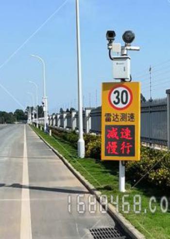 四川眉山市某厂区安装超速拍照测速系统