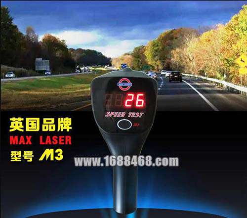 品牌:MAXLASER(超級激光) 型號:M3 |手持式雷達測速儀