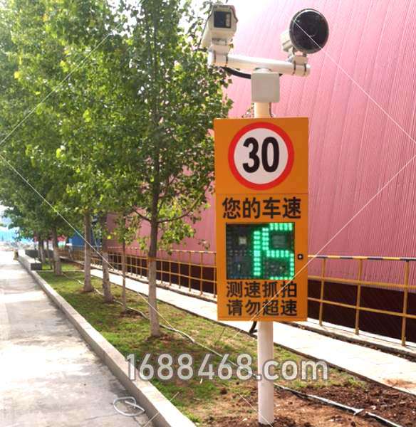 淄博市某厂区安装车速提示超速拍照系统