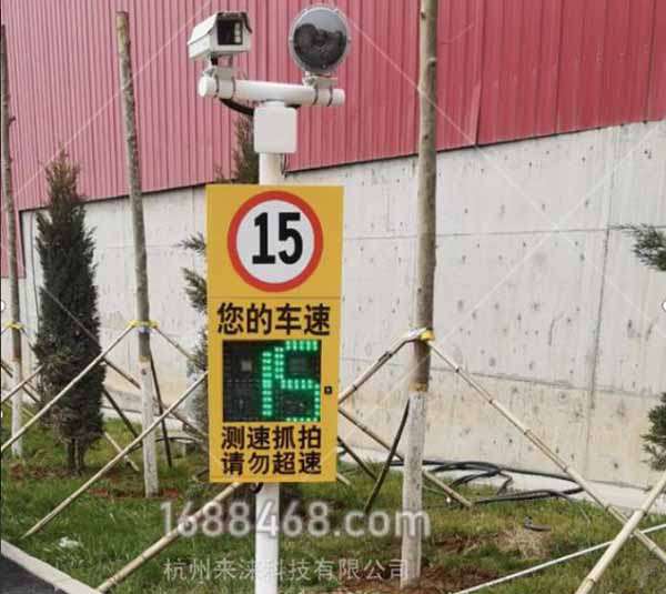 路灯杆上安装车速提示超速拍照系统