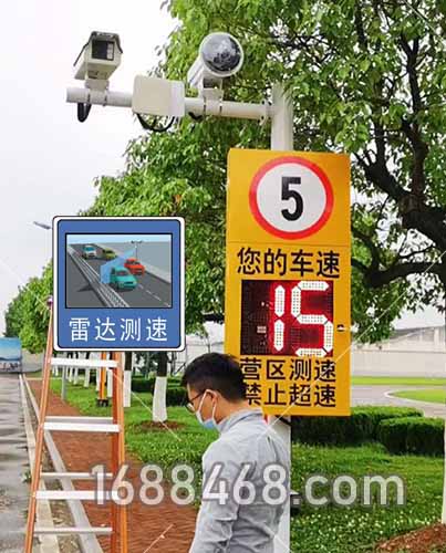 厂区测速车速警示超速拍照系统