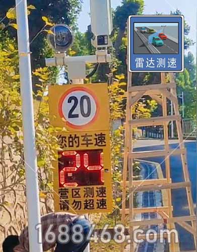 北京市密云区垃圾车厂内行驶超速拍照
