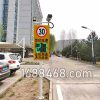 陕西榆林市某厂区安装雷达测速系统
