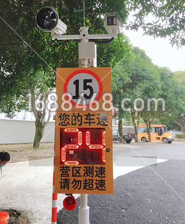 甘肃省张掖市某部队营区安装车速提示超速拍照系统