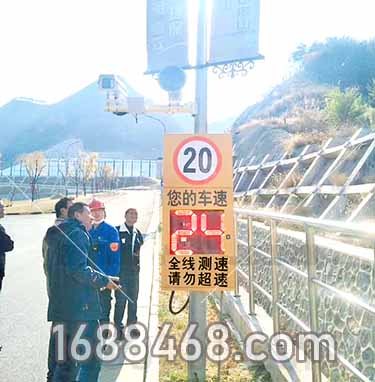 北京市密云區垃圾車廠內行駛超速拍照