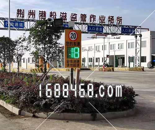 荆州港安装雷达测速电子监控