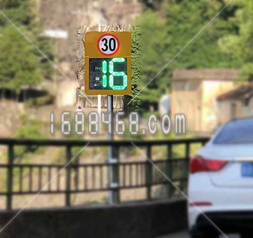 车速预警设备（雷达超速反馈仪），在预防道路交通事故上有重大意义