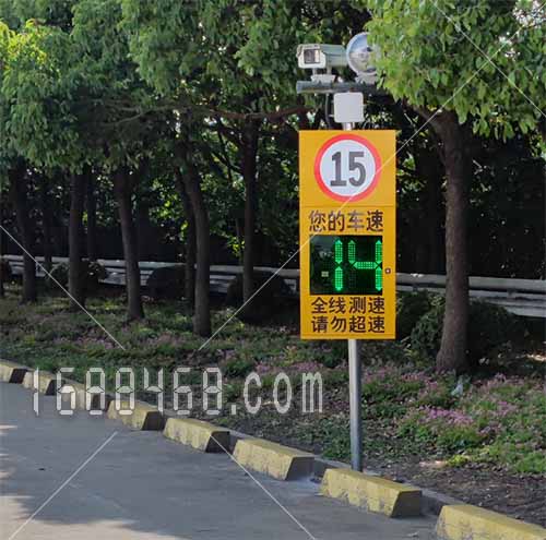 上海某单位安装车速提示超速拍照系统案例