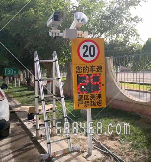 甘肃省张掖市某部队营区安装车速提示超速拍照系统