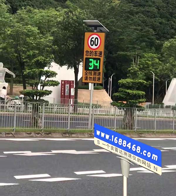 深圳市限速60的公路安装测速屏