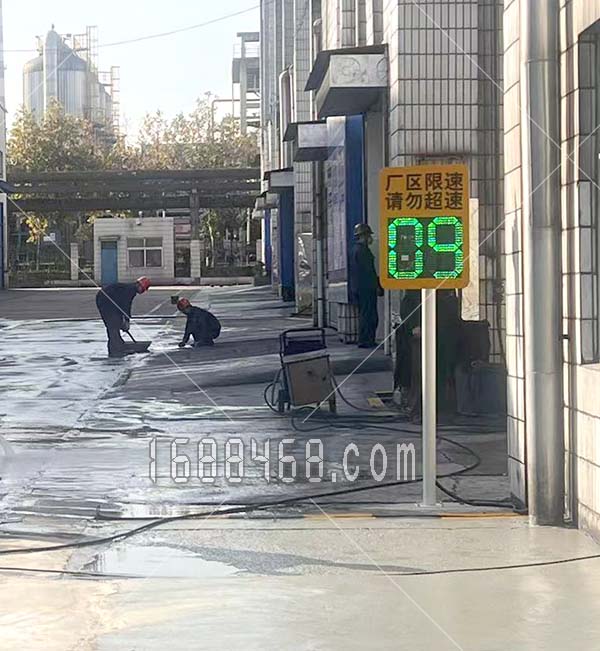 陕西省韩城市某厂区安装车速反馈仪
