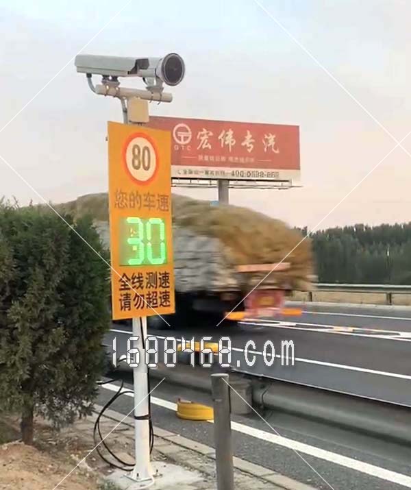 高速公路安装车速警示超速拍照系统