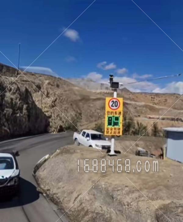 矿区道路限速安装测速系统