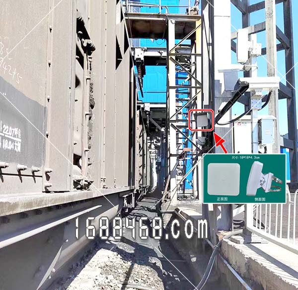 鄂尔多斯市-伊金霍洛旗→测速雷达测量火车缓慢行驶速度