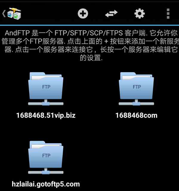 安卓系统FTP软件AndFTP 4.5下载