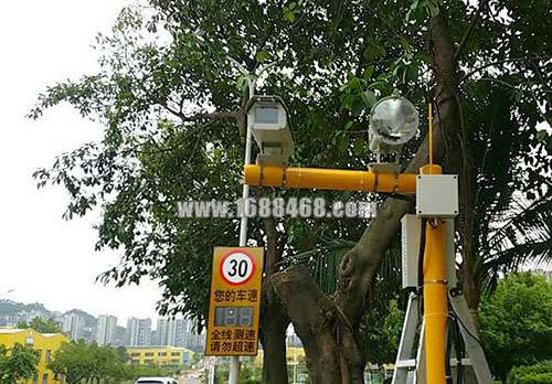 漳州灿坤实业安装车速显示超速拍照系统