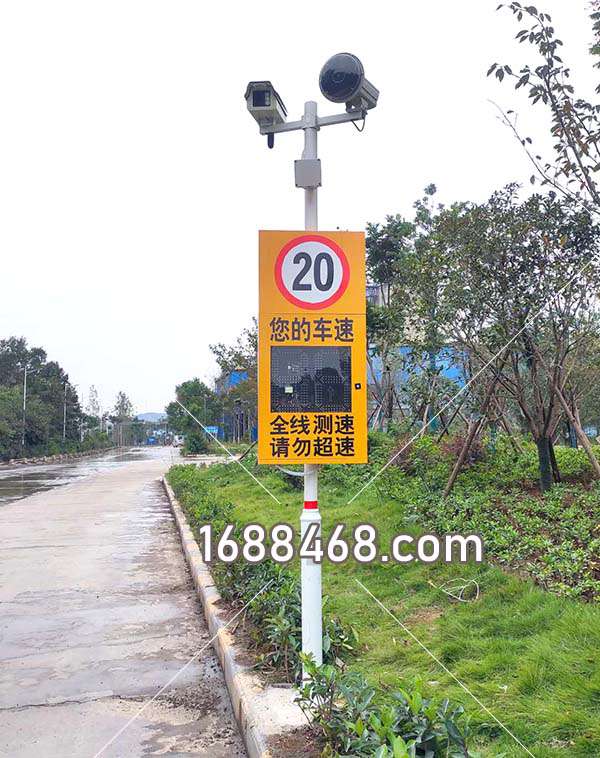 荆门市某水泥厂区安装LED车速警示超速拍照系统