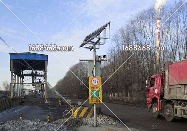 京能岱海发电厂安装太阳能供电4G传输雷达测速系统