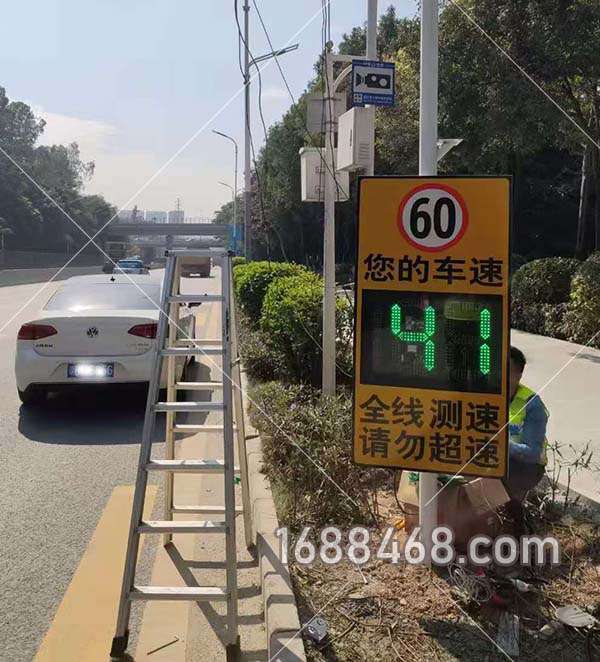 深圳市安装通过雷达测速的LED车速反馈仪案例