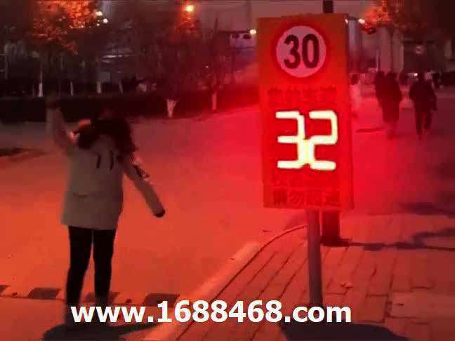 沧州师范学院校区测速车速提示屏案例