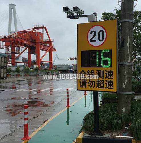 上海某廠區安裝車速顯示雷達測速拍照系統