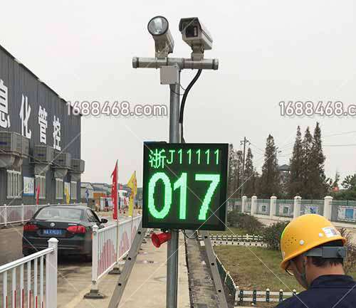 中铁四局某工程现场安装雷达测速系统